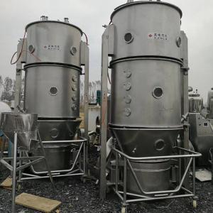 醫藥制粒干燥設備