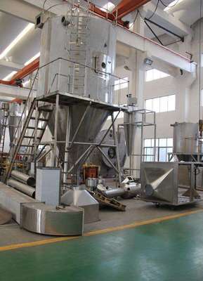 山東寶陽干燥(圖)-葉黃素干燥設(shè)備-新疆干燥設(shè)備