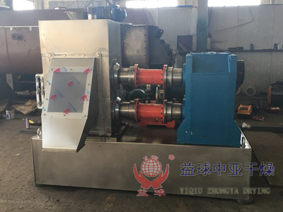 GZL系列干法輥壓造粒機-制粒設備-常州市益球中亞干燥設備