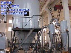 碳化硅干燥設備 干燥設備 凱航干燥高清圖片 高清大圖