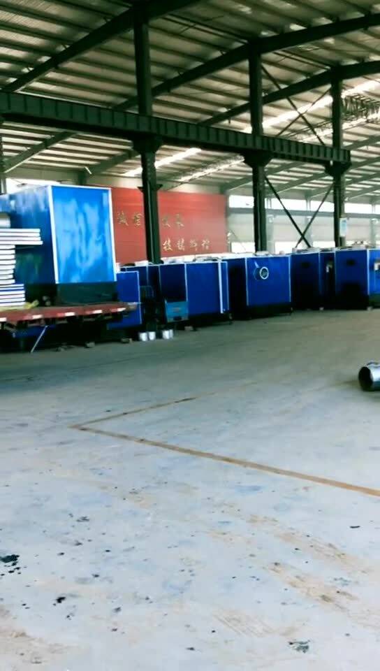 騰龍烘干機設備