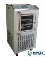 專業生產冷凍干燥機 武漢冷凍干燥機 反應釜[供應]_干燥設備_世界工廠網中國產品信息庫