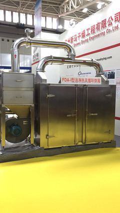 擼起袖子加油干--53屆藥機展,新馬干燥與您同行