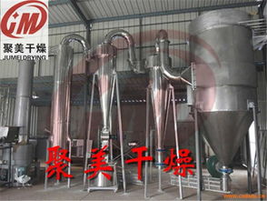 xsg系列快速旋轉閃蒸干燥機化工醫藥食品有機物染料無機物食品醫藥中間體專用 常州聚美干燥設備 化工機械網
