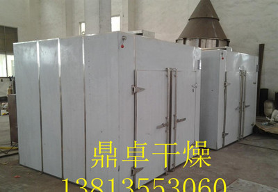 桂枝烘干機西洋參烘干設備桂枝 大片西洋參干燥設備