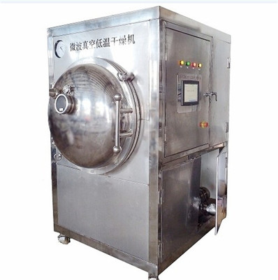 羅漢果烘干機(jī)價格 羅漢果烘干機(jī) 廣州福滔微波售后完善