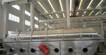 zlg振動流化床干燥設備產(chǎn)品特點價格 廠家 圖片