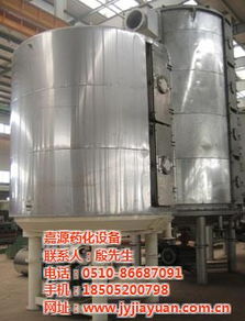 嘉源藥化設備 圖 淀粉烘干機噪音低 淀粉烘干機最低優(yōu)惠價格