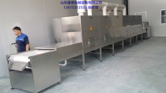 山東 硫酸產(chǎn)品 硫酸價格第34頁