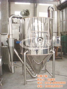 干燥設備 萬基干燥 認證商家 皂石干燥設備高清圖片 高清大圖