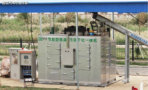 食品烘干機 食品烘干設備 紅薯烘干機