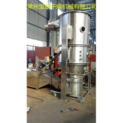 制粒干燥 產品列表 制藥設備網