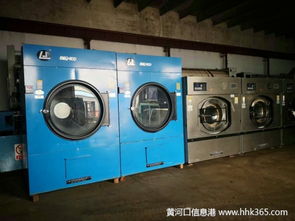 重慶二手水洗廠一套設備轉讓50公斤航星九成新水洗機