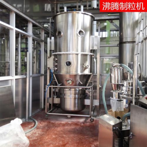 制粒設備 產品列表第24頁 制藥設備網