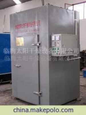 供應食品烘干設備