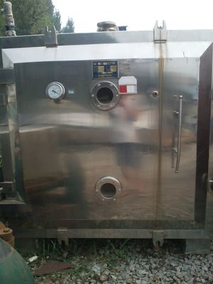 二手真空冷凍干燥機 實驗儀器設備中的經(jīng)濟高效之選