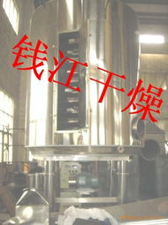 常州市錢江干燥設備工程 盤式干燥機產品系列全覽